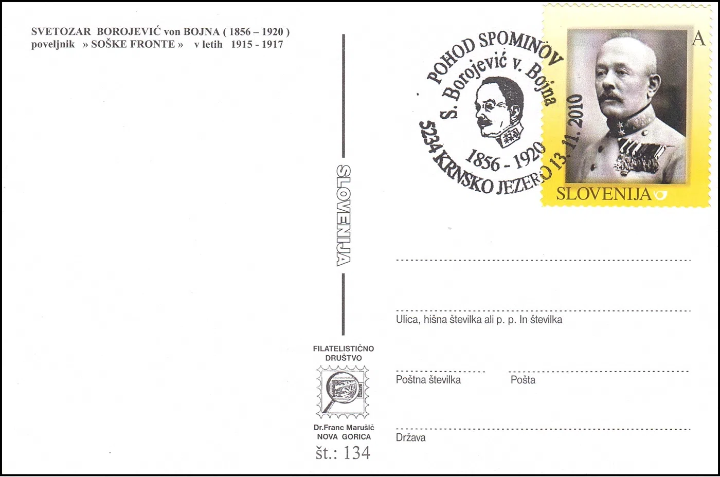 POHOD SPOMINOV 2010 S. BOROJEVIČ v. BOJNA 1856 - 1920